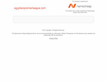 Tablet Screenshot of egyptianpremierleague.com